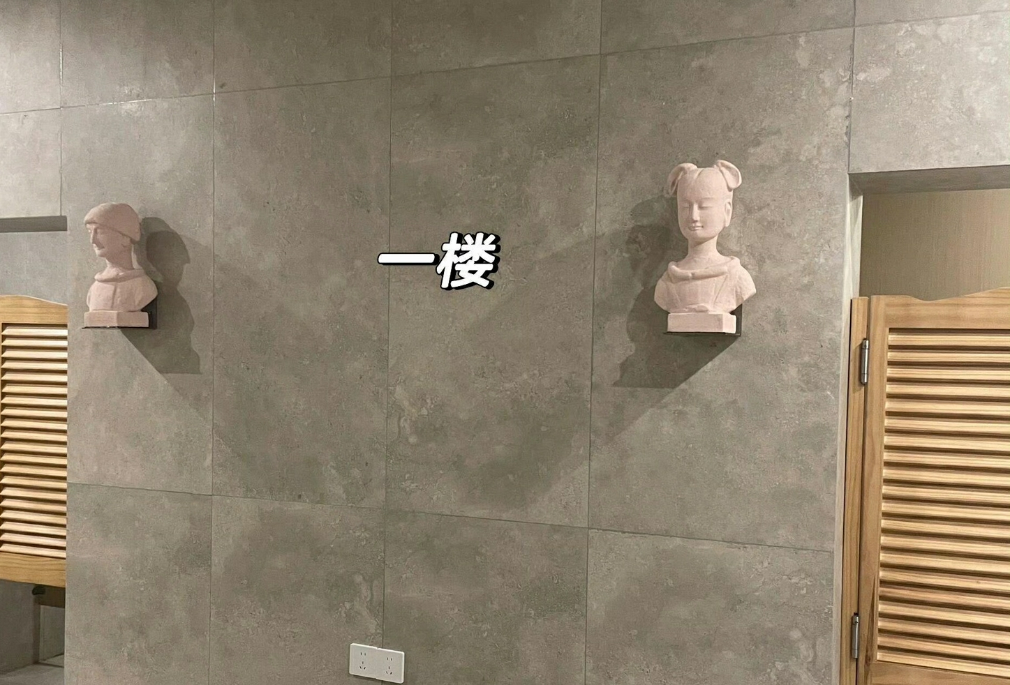 这厕所太有艺术感了吧