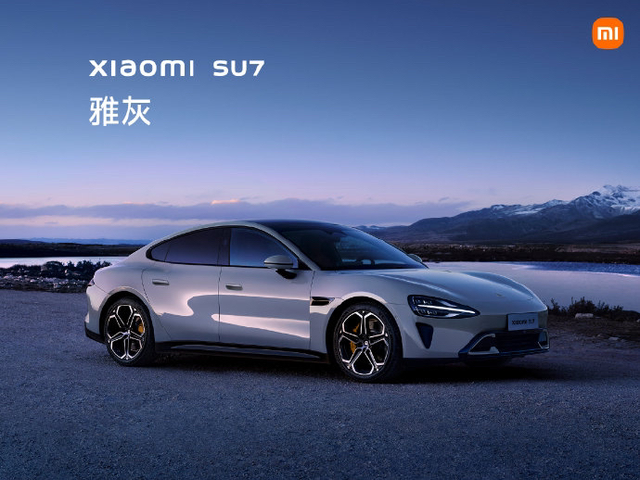 不明白为什么这么多人喷su7
什么车都有缺点，不存在完美的