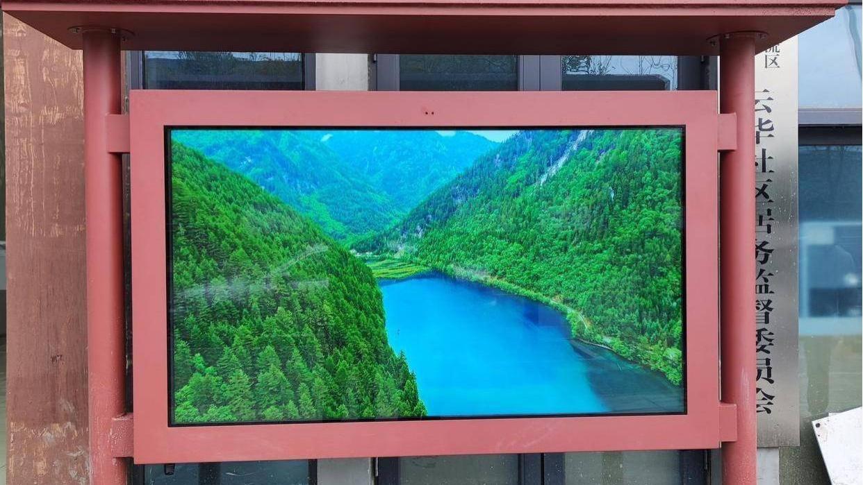 户外触摸广告屏一体机信息发布软件内容编辑发布全流程|高格欣科技