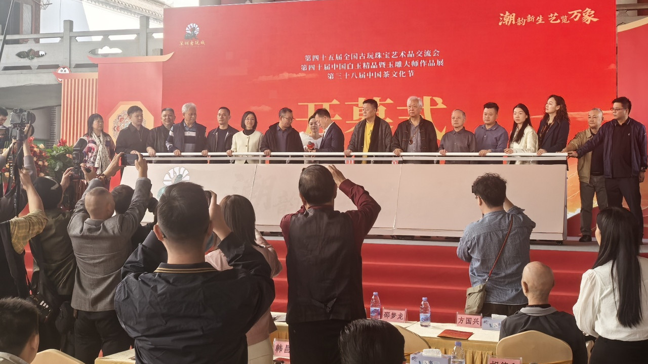 “三牛精神” —— 石金库中国画展在深圳古玩城美术馆开幕