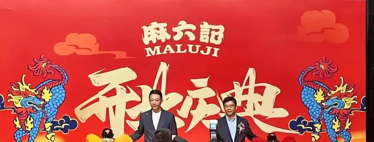 汪小菲现在是走到哪，就被喷到哪，一切平息，想回到正常生活真是太难了。

麻六