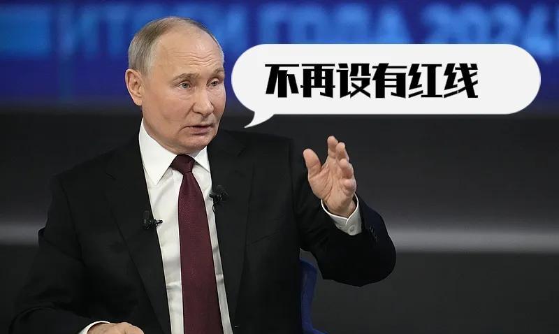 普京掀桌警告：不再有红线！乌克兰突袭核轰炸机基地，普京恼羞成怒！
谁也没想到，乌