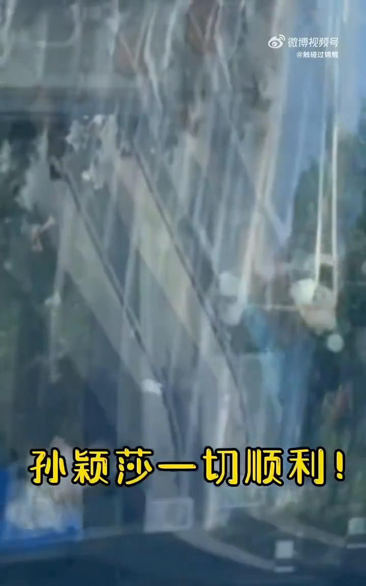 消失的她出现了。
5.10莎莎上训，刚封训回来也不休息，周六还要上训。孙颖莎一切