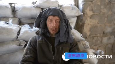 乌军战俘迅速投入作战。恰索夫亚尔方向，这名乌克兰士兵向第 98 空降师第 331
