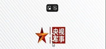 中航工业官宣