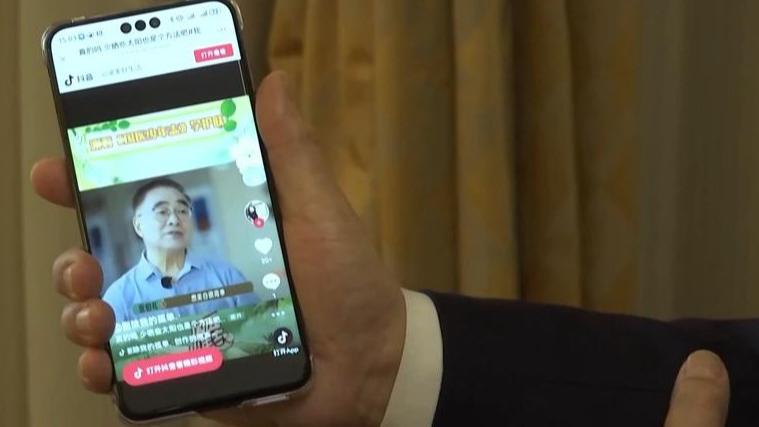 AI技术滥用：院士被迫“代言”的背后