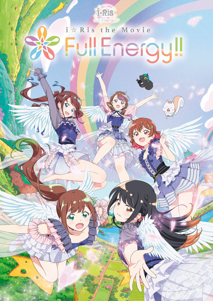 《i☆Ris the Movie - Full Energy》
