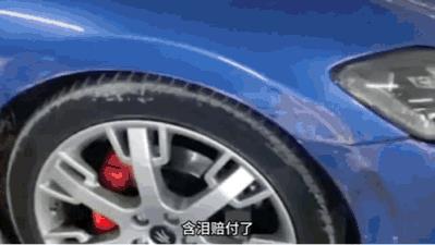 玛莎拉蒂、奥迪和宝马躲在角落瑟瑟发抖，她是来报复保险公司的吗？她这个驾照是怎么考