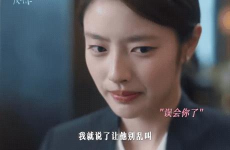 《爱你》何风惜雨真的太甜了，谁懂何苏叶给沈惜凡夹菜这一下！
得知沈惜凡因为误会自