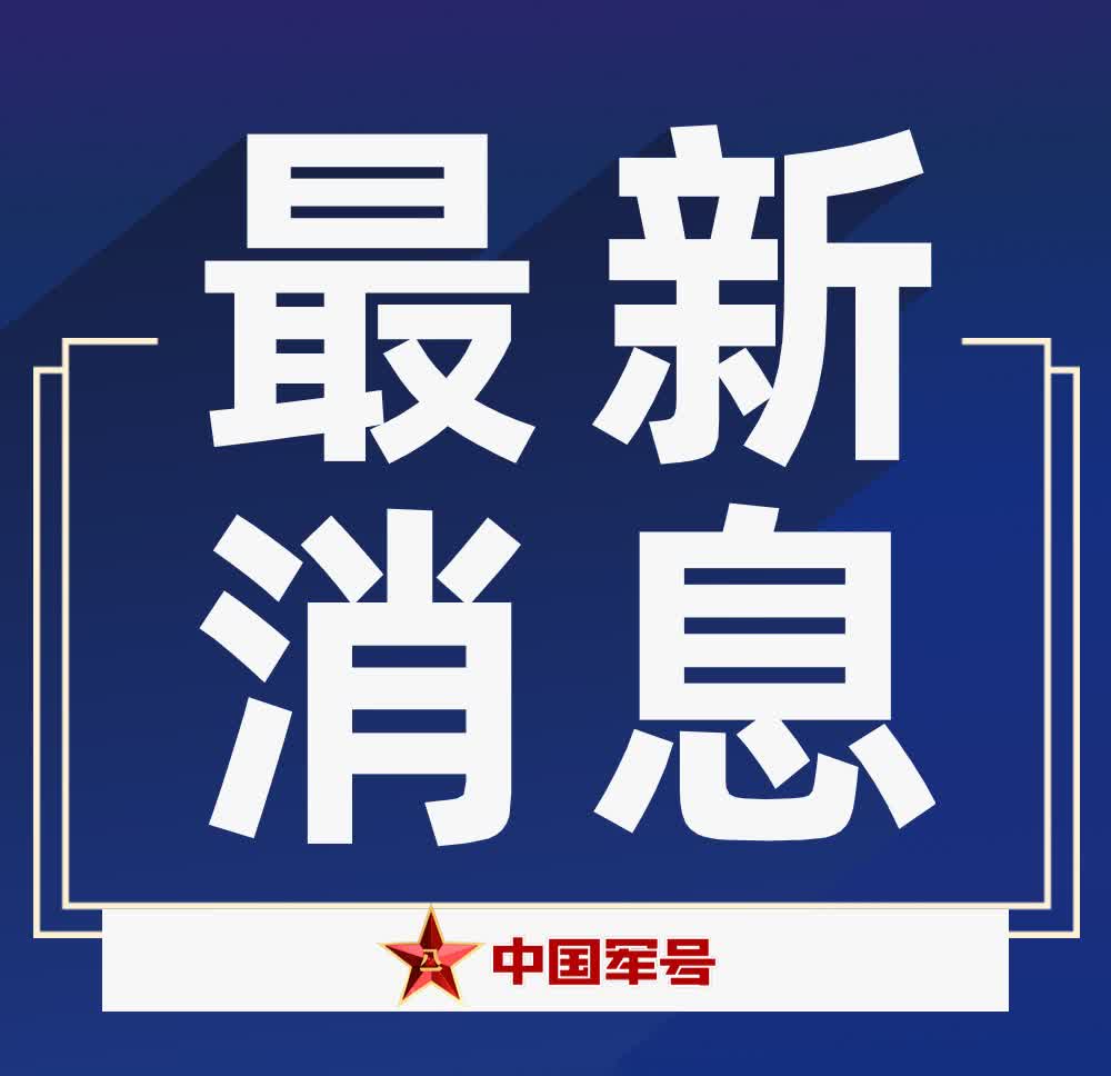 【一箭六星！】5月21日12时05分，力箭一号遥七运载火箭在东风商业航天创新试验