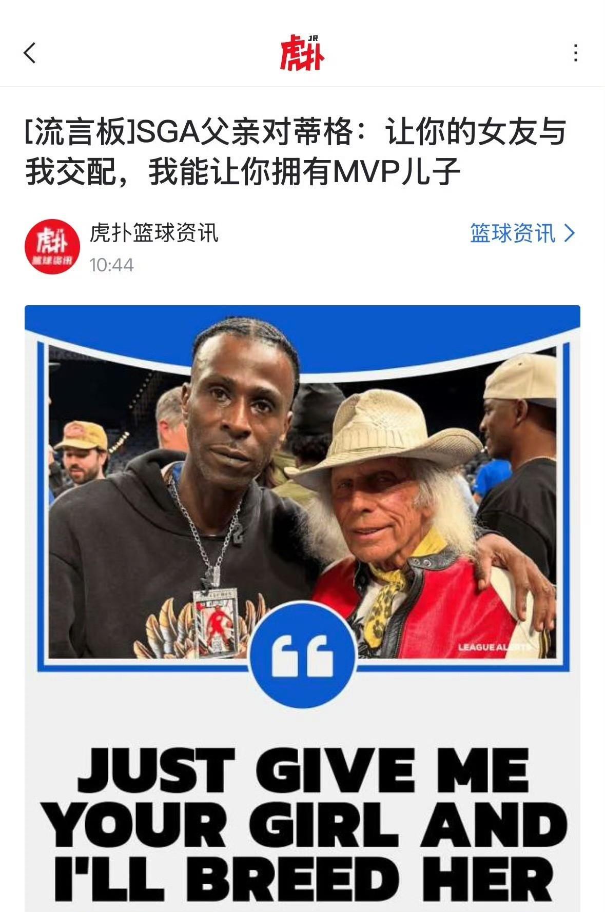 这骂人怎么练的？