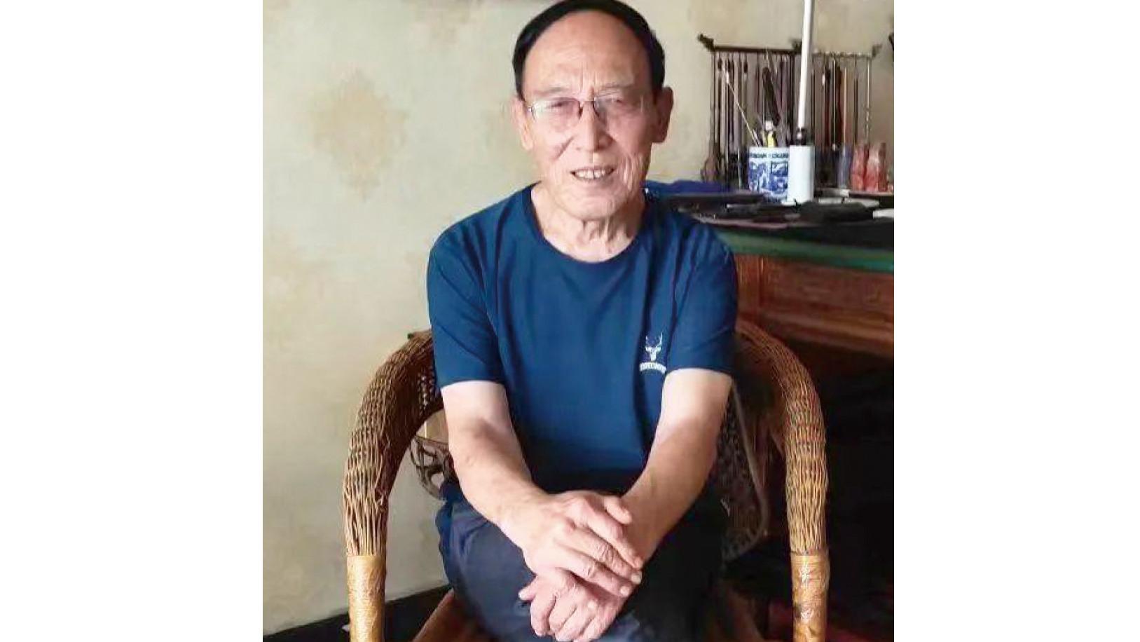 盛世中华·新时代艺坛榜样人物——武效记作品展