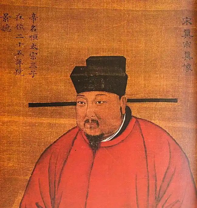 网友称少林上一次方丈被抓还是在北宋？那场惊动皇帝的佛门风波
近日有网友热议，少林