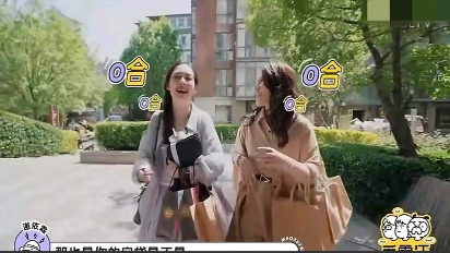 郭碧婷:我也要还房贷

谢依霖和郭碧婷聊起房贷话题时眼睛都瞪圆了：