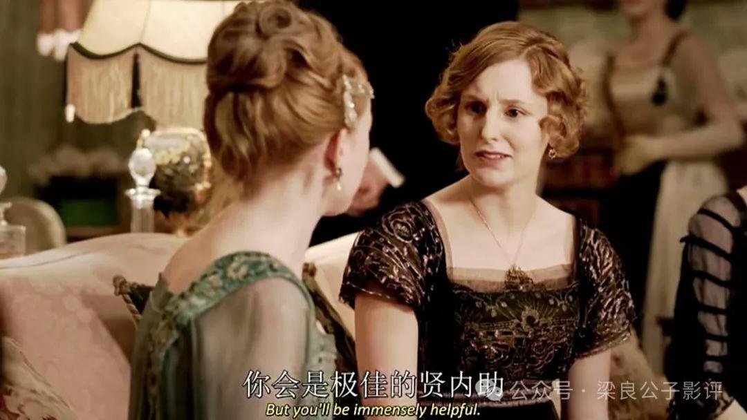 《唐顿庄园》2：追求过马修的伊迪丝，为什么疯狂夸赞他的未婚妻？