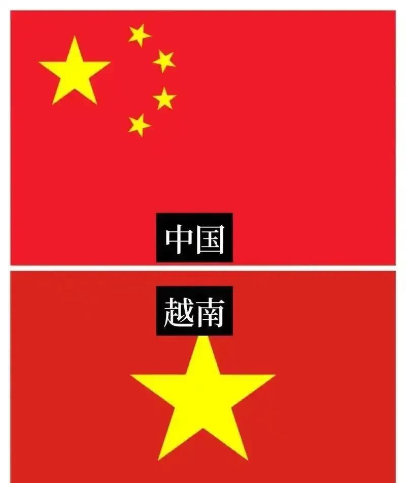 越南这一手，打破了美元编织的壁垒。
越南不显山，不露水，悄悄和我们进行了一项重要