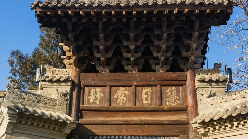 “凝固的佛经”｜山西运城福胜寺旅游攻略：在渡海观音悬塑前，读懂元代匠人的慈悲与浪漫