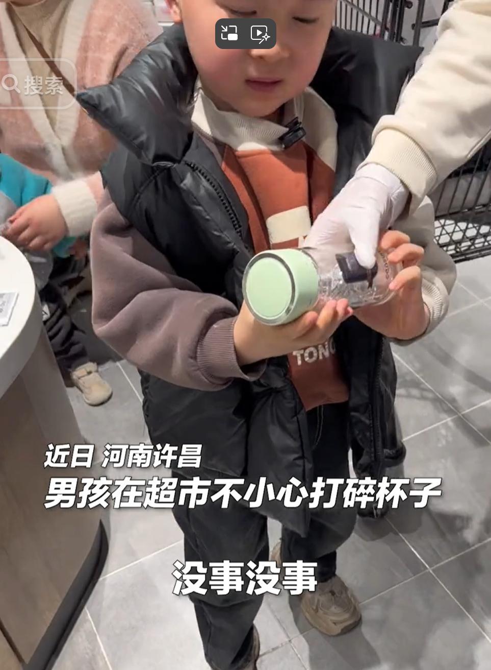 “胖东来又火到央视了！”河南许昌，男孩不小心打碎杯子，店员第一句话却是“人没事吧