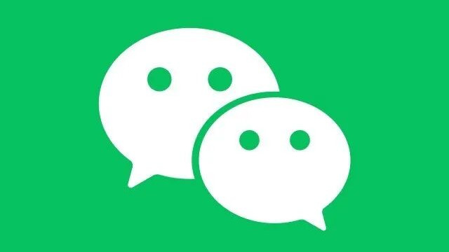 【微信】小程序常用信息快速填入