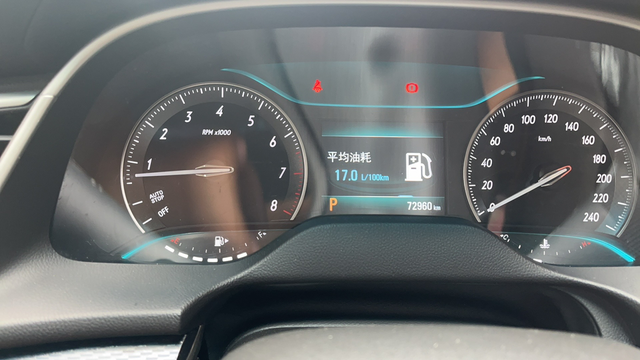 大神们你们1.5的有没有这样
21款别克英朗热天你们多少个油啊，起步好肉发动机发