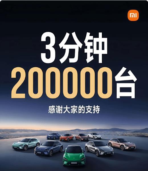 今晚小米发布会，两款比较有意义的产品，一个是已经透漏过的小米Ai眼镜，一个小米Y