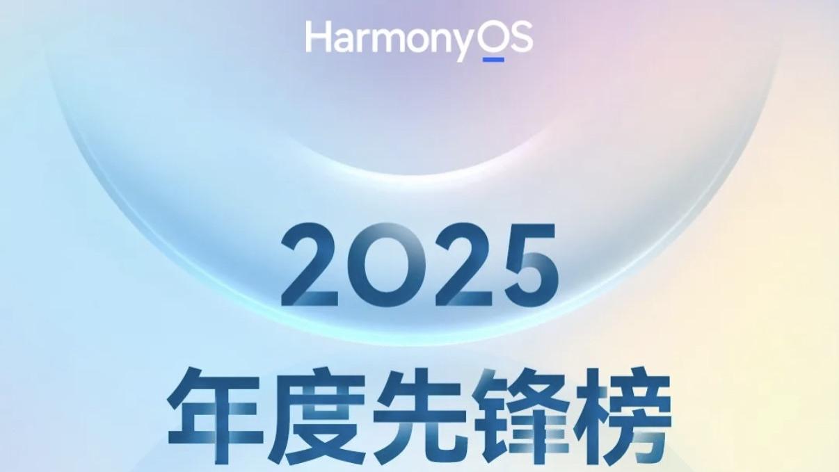 从“一夜入冬”到“夏冬春”，2025天气回忆录里有没有你的故事？