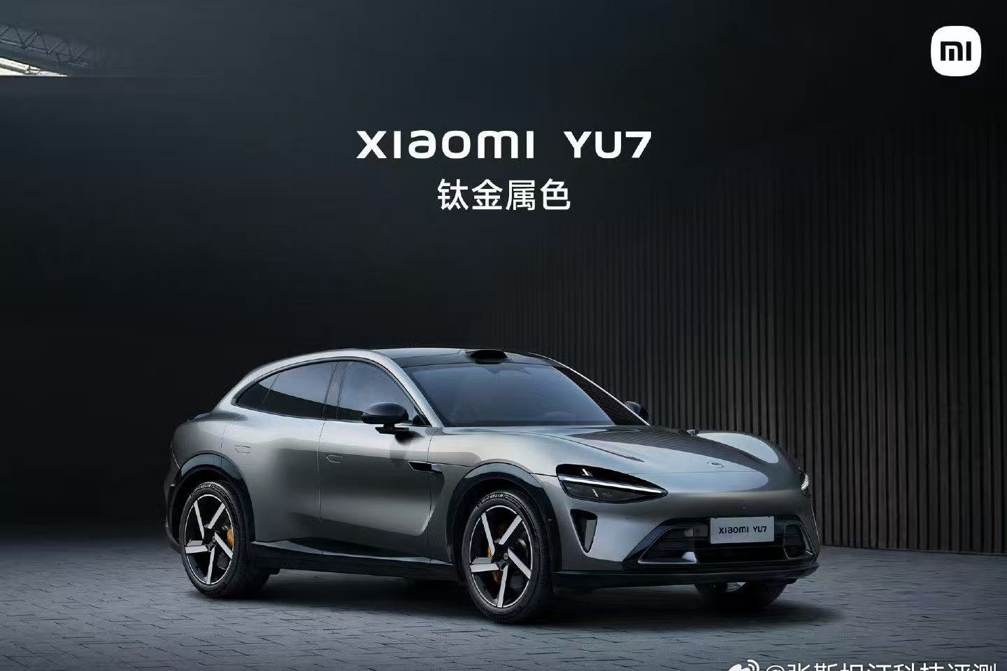 小米YU7 3个版本：
我认为最好卖的肯定是基本版。续航做到了835公里，配置比