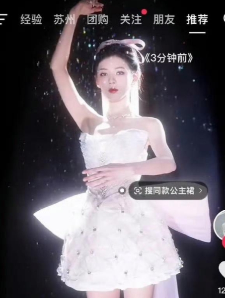 她或许是知晓网友看法，在《难哄》播出时策划相关视频，引人好奇。