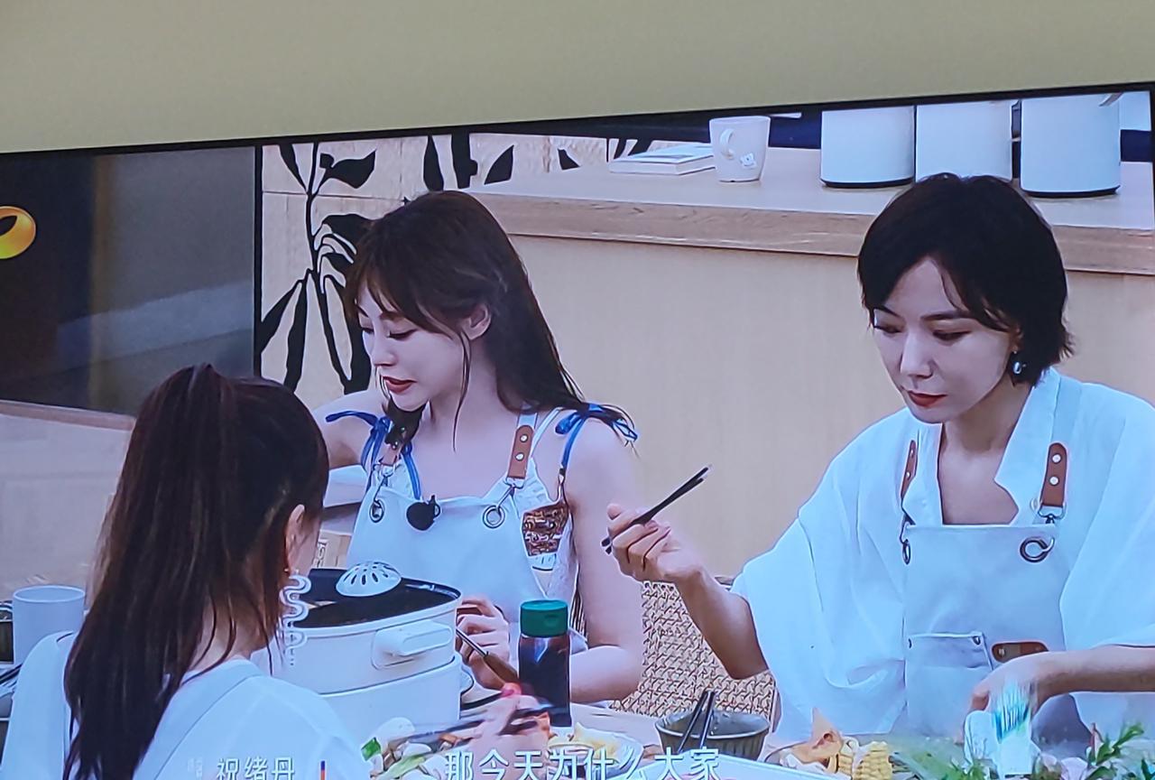 #秋日生活打卡季#双丹组合