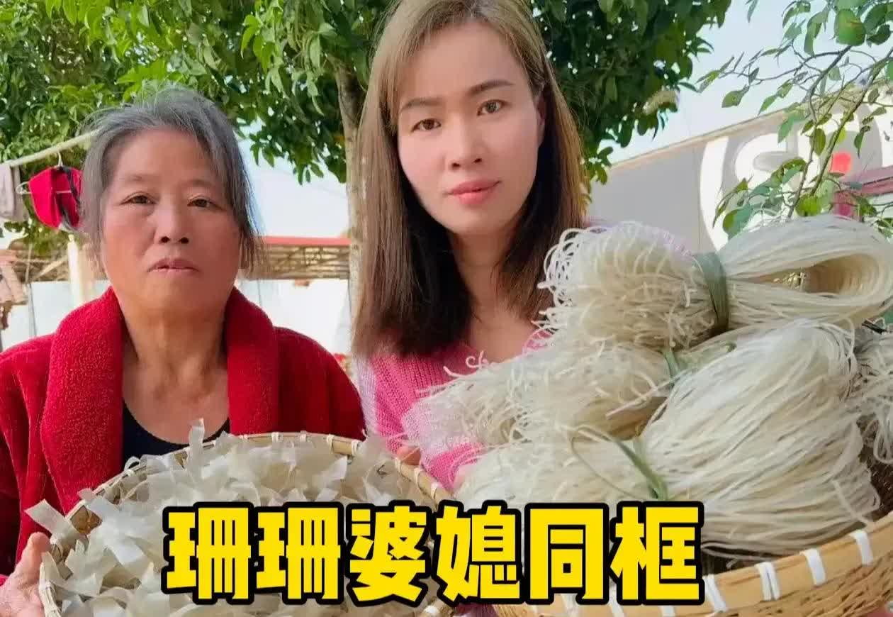 小北婆婆太难了，粉丝都说她偏心，却不知她心里的痛，人到暮年真的不容易，老罗大勇都
