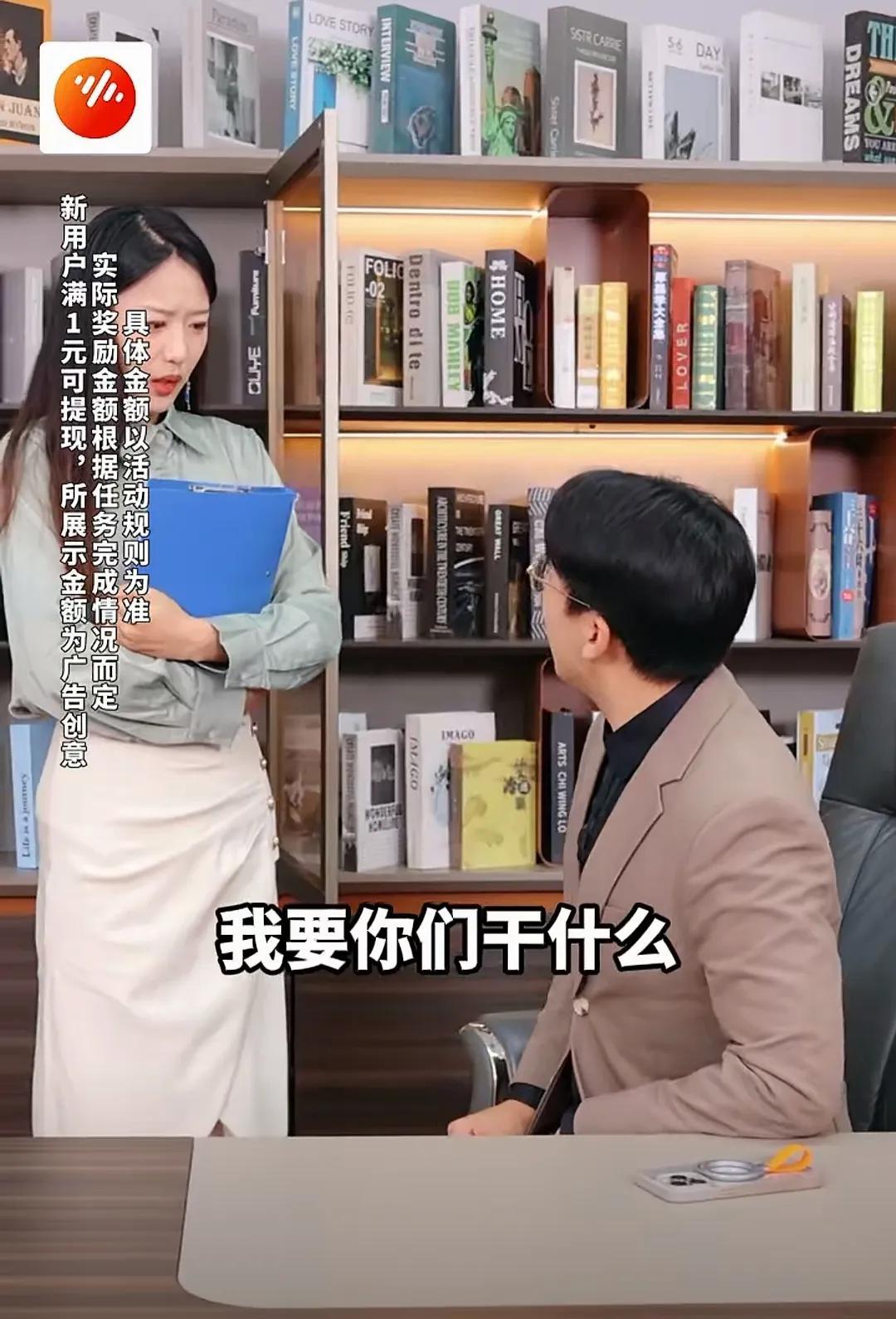 广告就可以这么没品吗？
这是番茄畅听的广告。本来一个很有文化的节目内容，加上广告