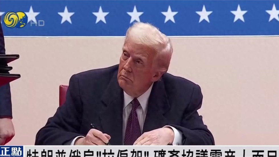 特朗普上任将满100天：俄乌冲突未解加沙战火重燃多项承诺烂尾