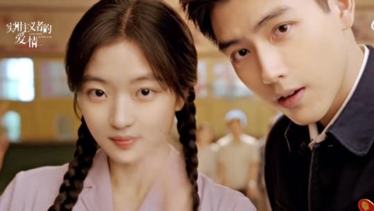 陈飞宇、孙千主演怀旧爱情剧《实用主义者的爱情》官宣演员阵容，这阵容光站一起就有戏！