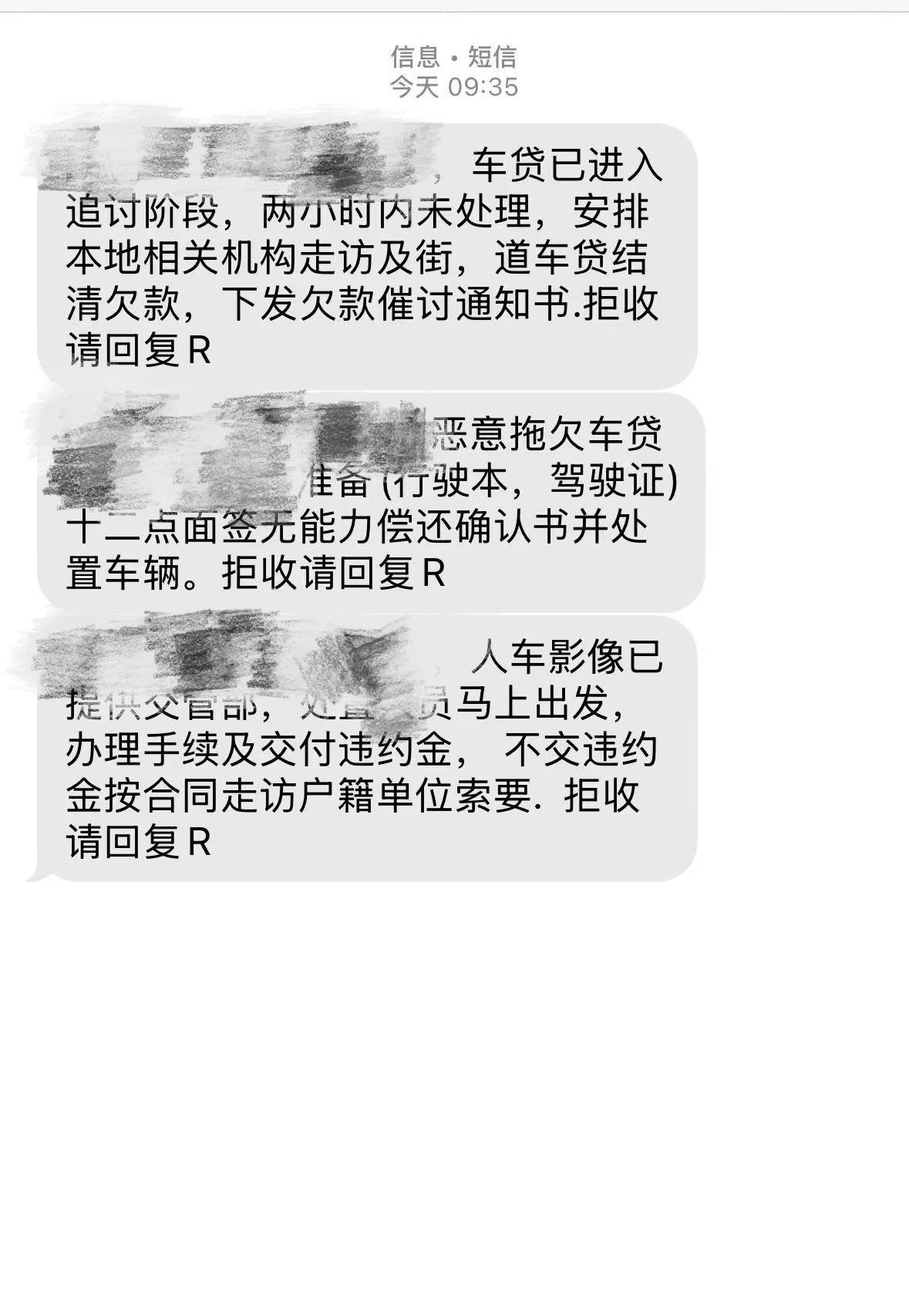 永无止境的欺骗
我终于下定决心要离婚了
在我大着肚子还在坚持上班的时候
他背着我