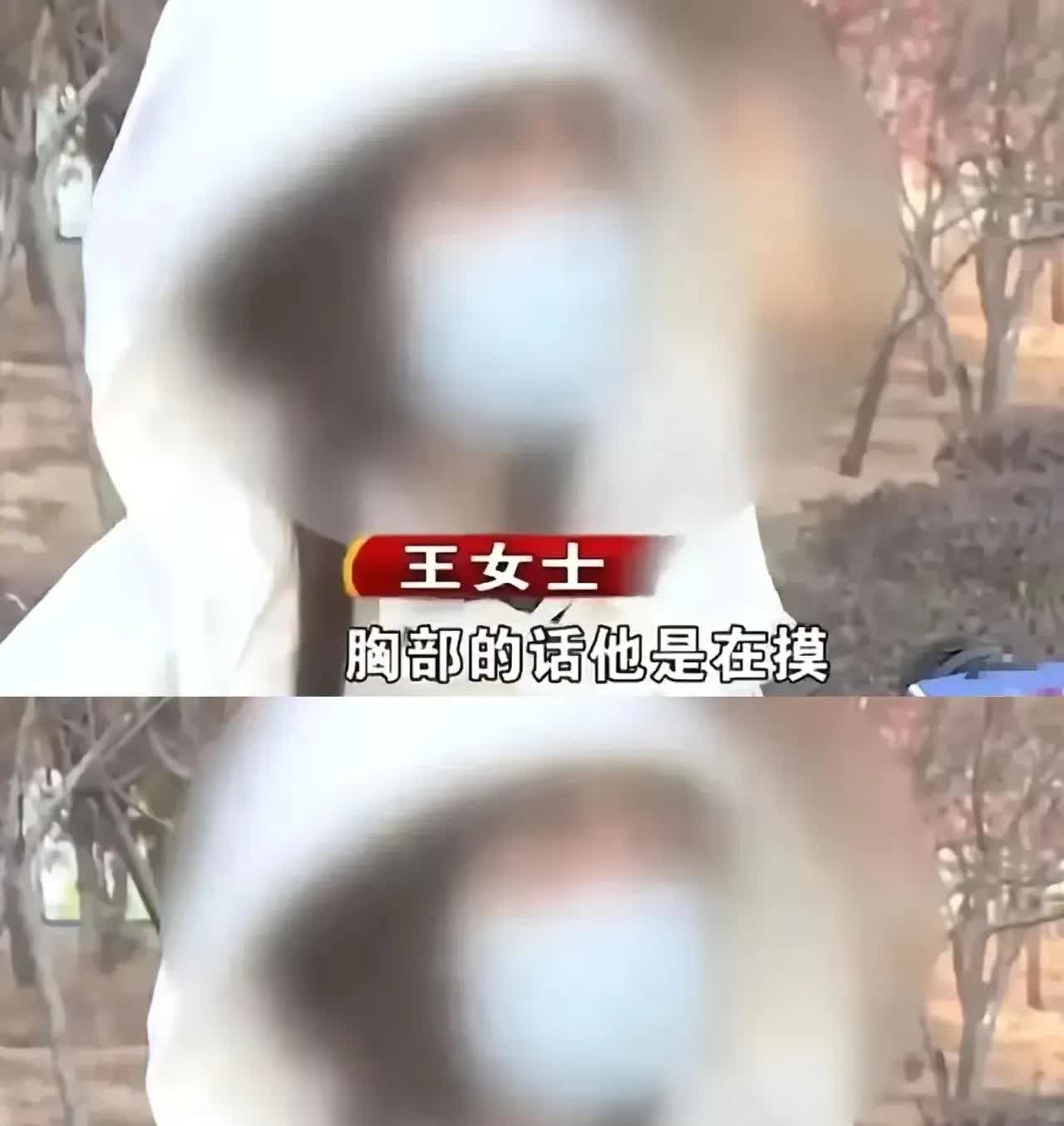 按个摩，脱得只剩内裤了！
去按摩放松本是享受，竟成了一场噩梦。山西吕梁一女子按