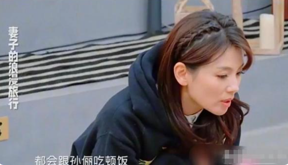 不止刘涛孙俪！娱乐圈这 6 对 “胜似家人” 的好友，每一对的情谊都让人破防