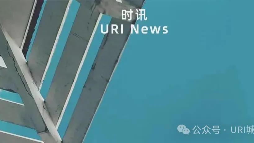 住建部“十四五”成绩单盘点：安居惠民，城市焕新