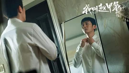 《我叫赵甲第2》免费在线观看-全集高清完整版-迅雷下载-洋葱电影网