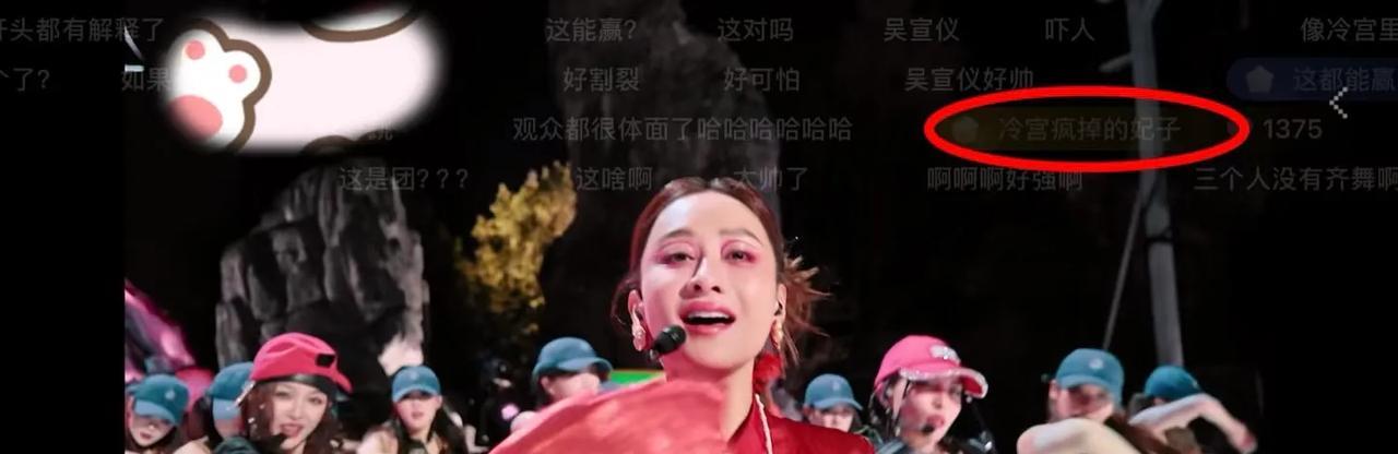 万能的网友们简直是太细心了，
为了陈德容这个小姑娘操碎了心，
这不看了陈德容在吴