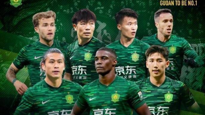 12月11日北京国安vs麦克阿瑟，卡雅vs浦项制铁前瞻比赛分析