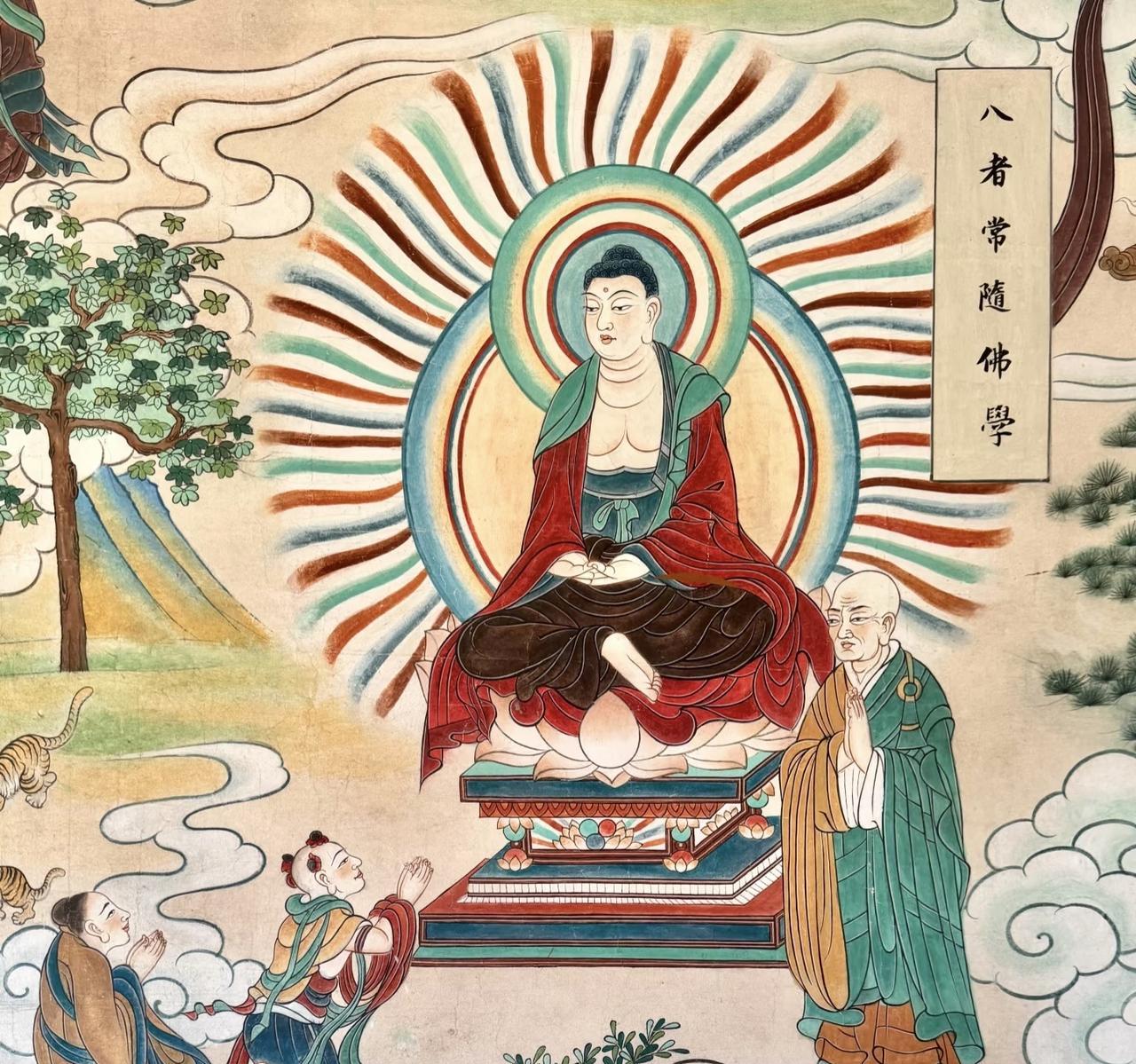 十大愿王