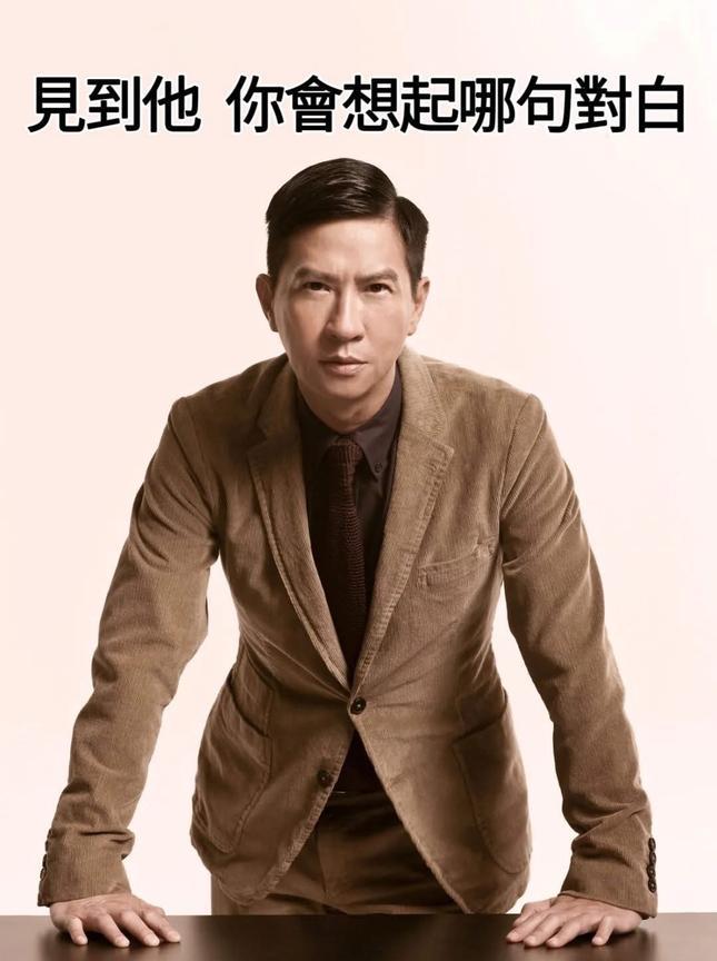 你会想到哪句话？