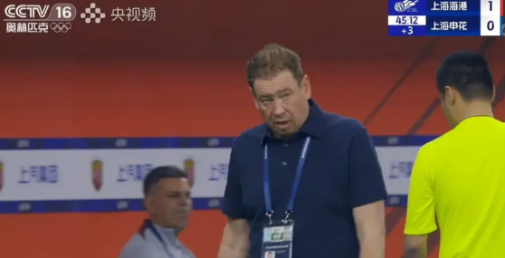 中超前五轮犯规和红黄牌对比，“护花”行动很明显，怪不得上海海港球迷不服

犯规次