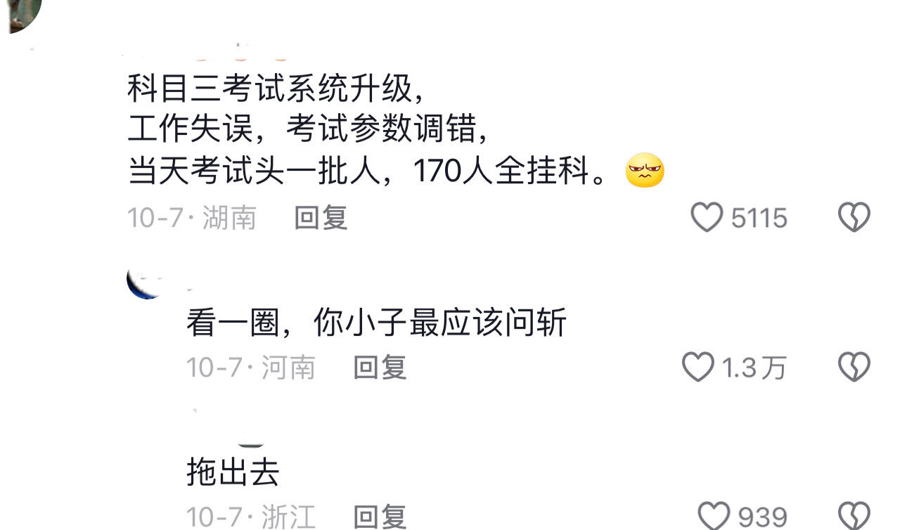 好好好，不白忙阿