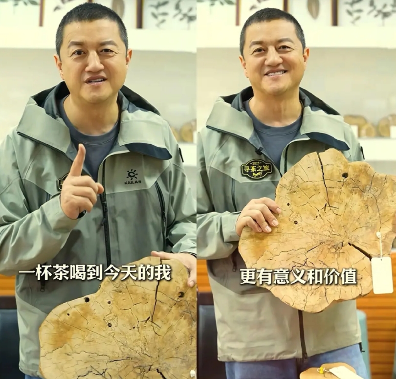 李亚鹏啊李亚鹏，听我一句劝，你还是别带货了，不是因为你吃相难看，也不是因为你江郎