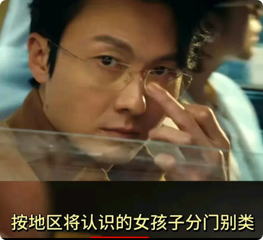 挺可笑，香港艺人王浩信，一般人干不出他这事，两届TVB视帝，甘当《黄雀》小配角、