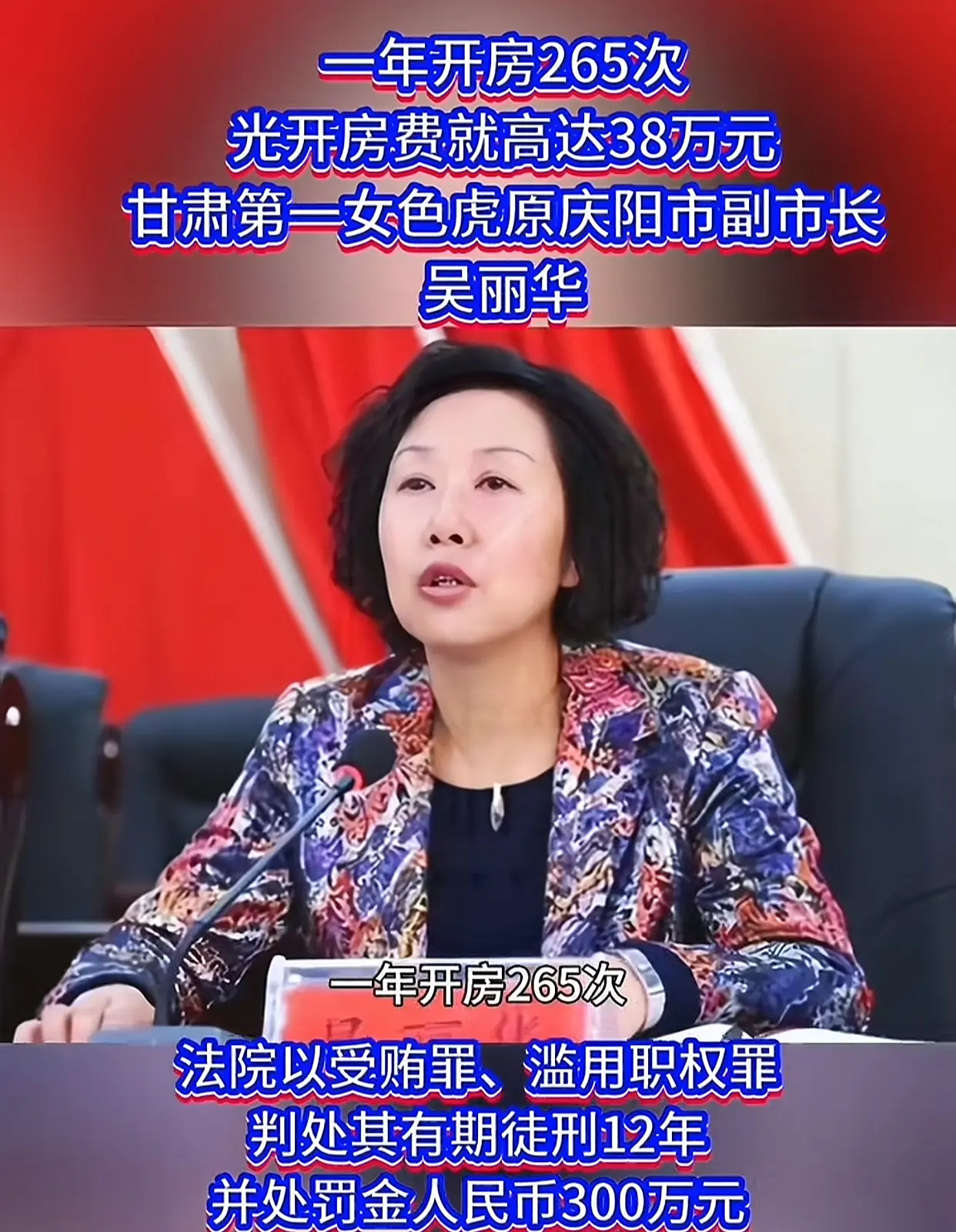 除去大姨妈的天数，这女人身体怎么吃得消呀