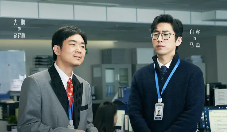 贾玲选<热辣滚烫>源于“真”，沈腾马丽也曾遇冷