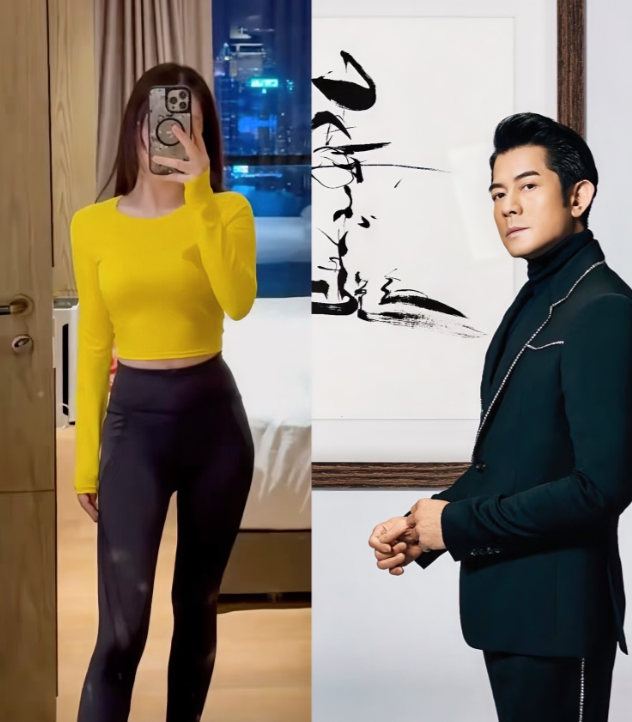 郭富城方媛估计还要生四胎。
不信你看，
方媛刚刚结束月子期，就迫不及待地穿上了露