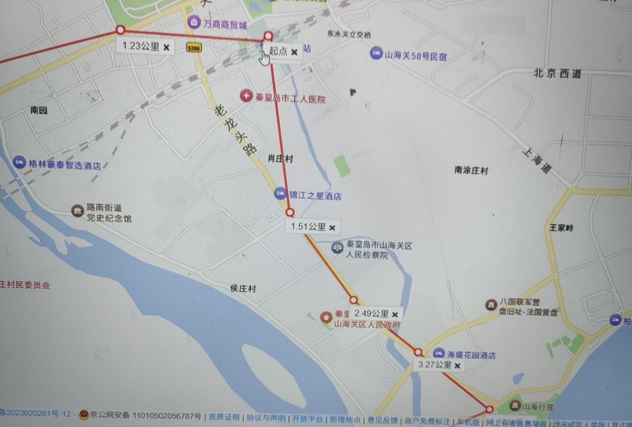 秦皇岛地铁3号线自制规划图
线路名称：秦皇岛地铁3号线
起止点：山海关高铁站-平